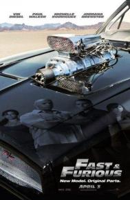 Fast & Furious poster