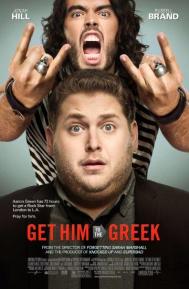 Get Him to the Greek poster