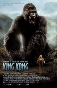 King Kong poster