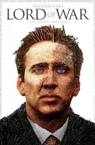 Lord of War poster