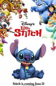 Lilo & Stitch poster