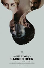 The Killing of a Sacred Deer poster