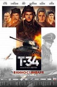 T-34 poster