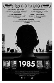 1985 poster