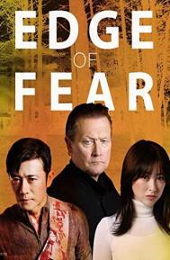 Edge of Fear poster