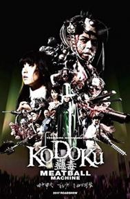 Meatball Machine Kodoku poster