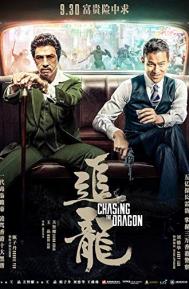 Chasing the Dragon poster