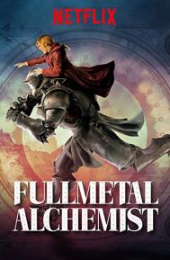 Fullmetal Alchemist poster