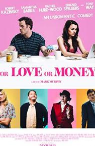 For Love or Money poster