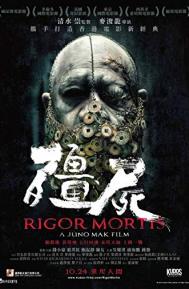 Rigor Mortis poster