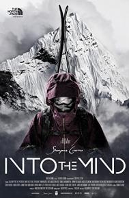 Into the Mind poster