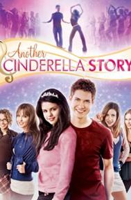 Another Cinderella Story poster