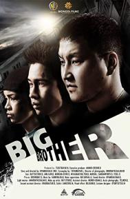 Big Brother poster