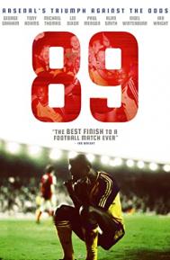 89 poster