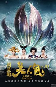 The Mermaid poster