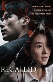 Recalled poster