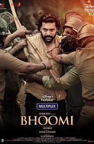 Bhoomi poster