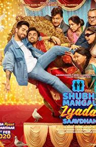 Shubh Mangal Zyada Saavdhan poster