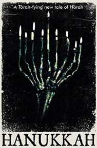 Hanukkah poster