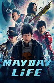 Mayday Life poster