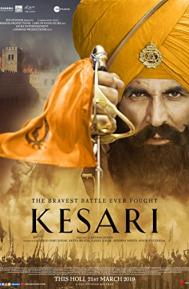 Kesari poster