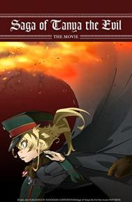 Saga of Tanya the Evil - The Movie poster