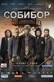 Sobibor poster