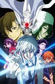 Bungo Stray Dogs: Dead Apple poster