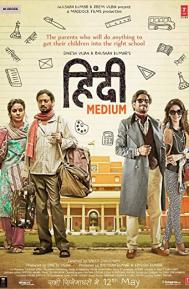 Hindi Medium poster