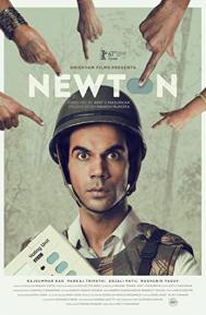 Newton poster