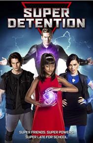 Super Detention poster