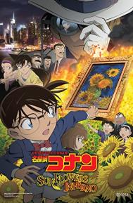 Detective Conan: Sunflowers of Inferno poster