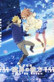 Beyond the Boundary Movie: I'll Be Here - Kako-hen poster