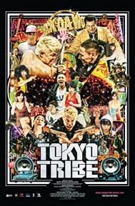 Tokyo Tribe poster