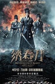 Brotherhood of Blades poster