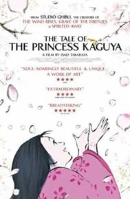 The Tale of The Princess Kaguya poster