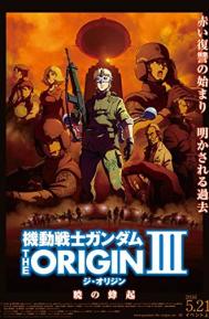 Mobile Suit Gundam: The Origin III - Dawn of Rebellion poster