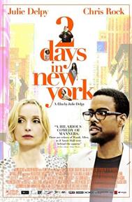 Two Days in New York poster