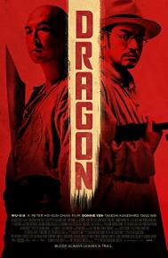 Dragon poster