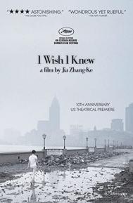 I Wish I Knew poster