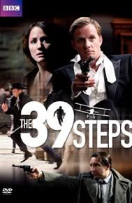 The 39 Steps poster