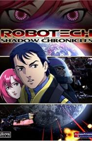 Robotech: The Shadow Chronicles poster