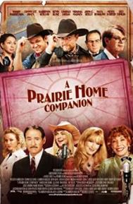 A Prairie Home Companion poster