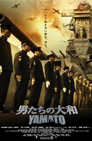 Otoko-tachi no Yamato poster