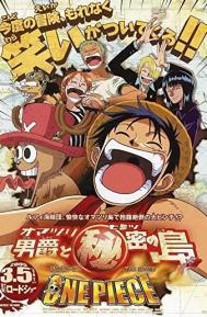 One Piece: Baron Omatsuri and the Secret Island poster