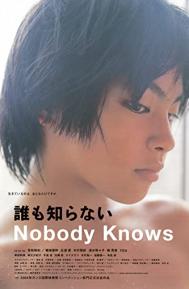 Nobody Knows poster