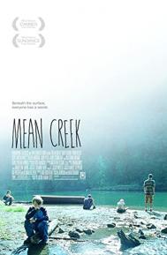 Mean Creek poster