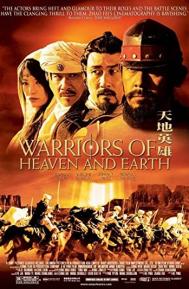 Warriors of Heaven and Earth poster