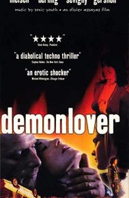 Demonlover poster