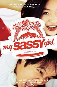 My Sassy Girl poster